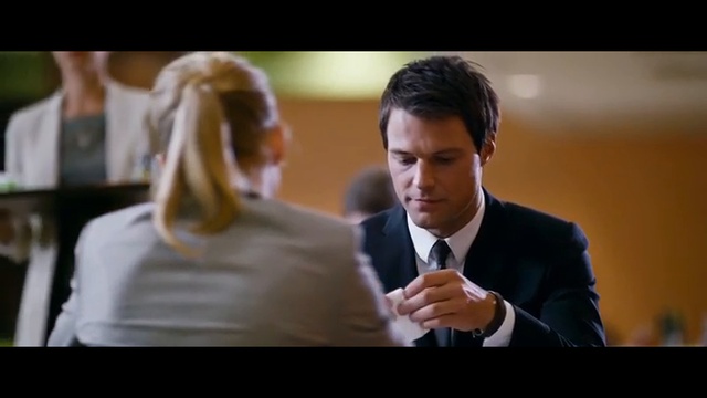 Что главное?