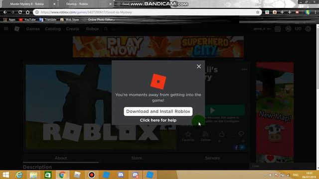 How to make cases free in MM2 Uncopylocked (Episode 1) смотреть онлайн