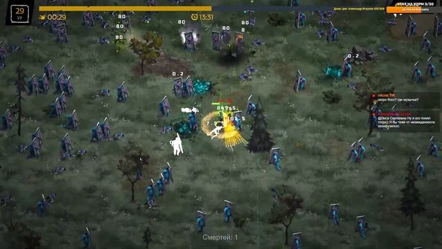 Загадки зодиака