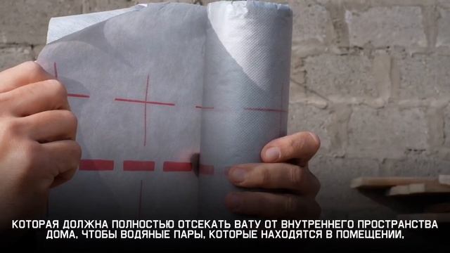 На что обратить внимание при утеплении крыши?