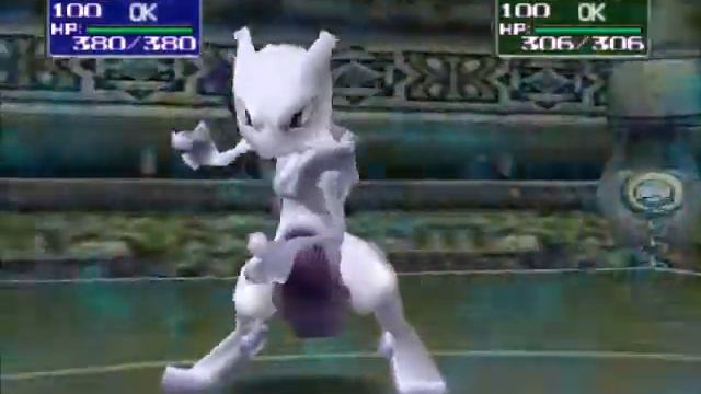 Pokémon Stadium 1 - Gym Leader Castle R1 - Erika