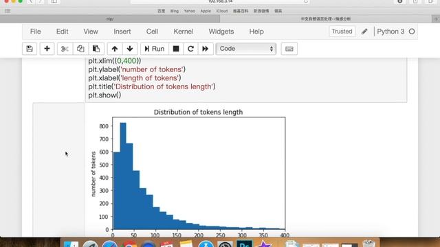 用tensorflow进行中文自然语言处理中的情感分析 смотреть онлайн