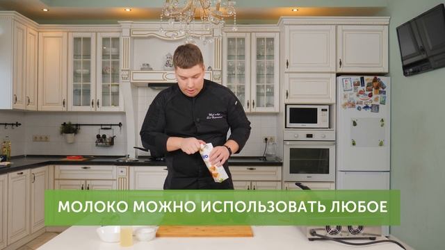 Вкусные оладьи за 2 минуты. Очень простой рецепт оладушек с бананами на молоке смотреть онлайн
