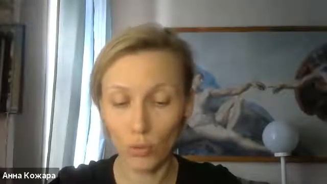 10. Дж. Уэлвуд "Путешествие с сердцем" Главы 15 и 16 смотреть онлайн