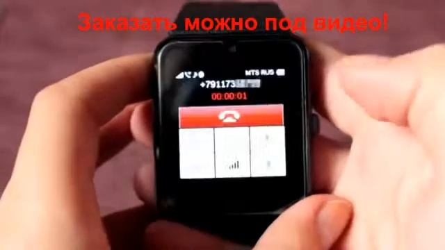 Smart watch gt08 фото смотреть онлайн