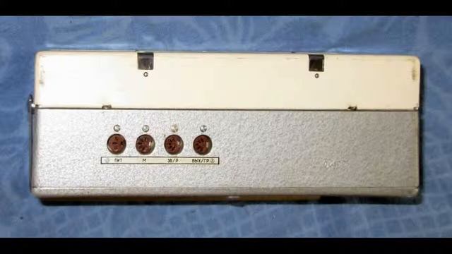 Портативный катушечный транзисторный магнитофон "Яуза-20" смотреть онлайн