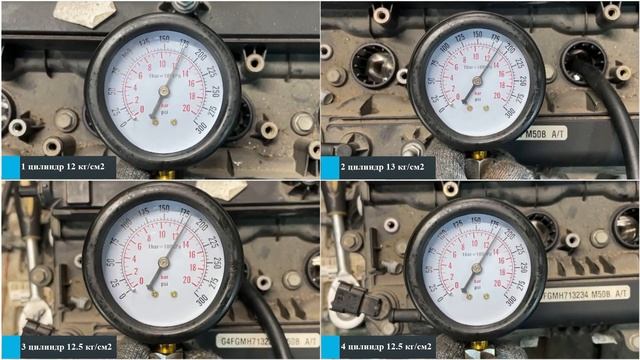 Двигатель Kia G4FG для Cerato 2018 после смотреть онлайн