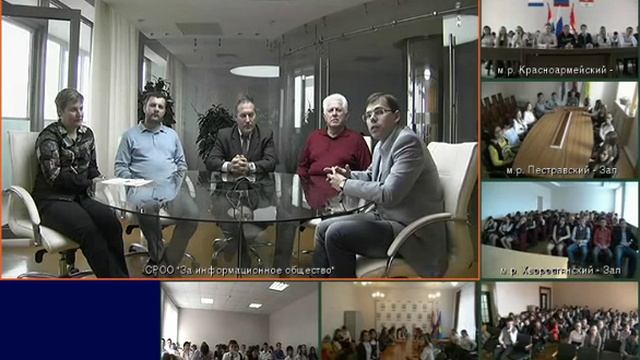 Открытый урок. IT специальности 14.04.2016 смотреть онлайн