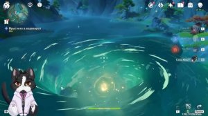 Нефрит в Реке Сокровище Чэньюй  | Нефритовое Благословение Часть 2 | Геншин Импакт Квест 4.4