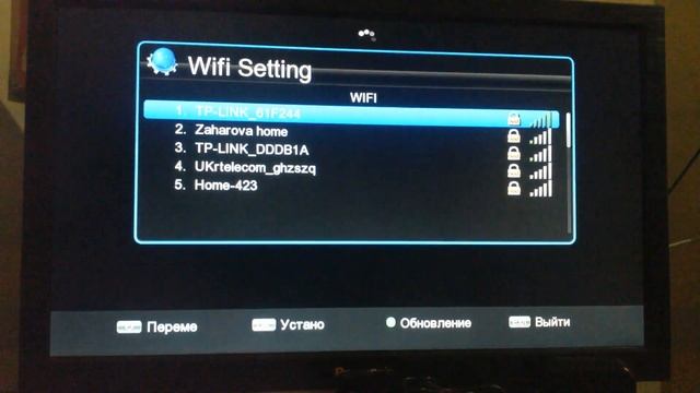 Настройка WiFi на ресивере ► OpenFox X6, Alphabox X3, Eurosky ES-4080, Satcom, Tiger F1, Q-Sat Q-07 смотреть онлайн