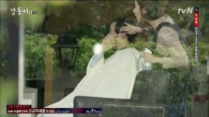 Кап Дон 1 сезон 17 серия