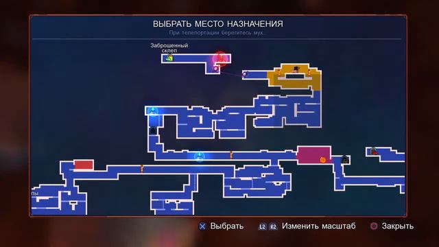 НУ СКОЛЬКО МОЖНО БЛ@ТЬ: Dead Cells #18 смотреть онлайн