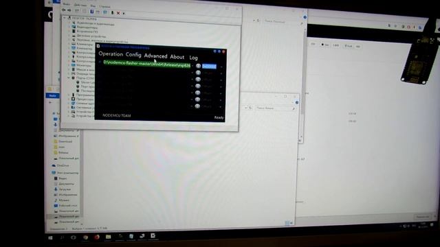 Wifi Jammer/Глушилка Wifi/ ESP8266