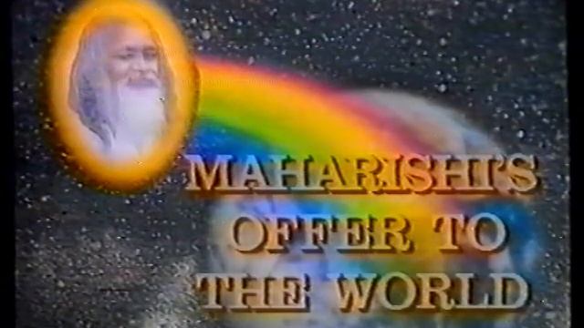 Трансцендентальная Медитация Махариши