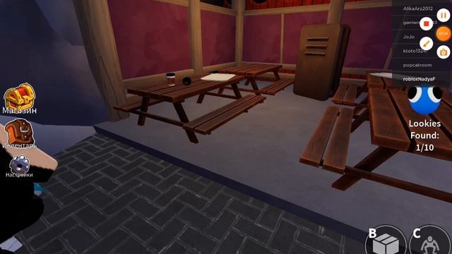 убегаю от радужных друзей! :0 прошла игру? 2 часть роблокс смотреть онлайн