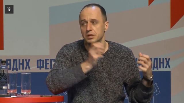 Марк Глуховский и Евгений Мирошниченко смотреть онлайн
