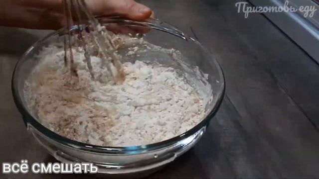 ЯБЛОЧНЫЙ КЕКС НА ПЮРЕ. ВКУСНЫЙ РЕЦЕПТ БЕЗ ВЕСОВ И МИКСЕРА. Как приготовить в домашних условиях! смотреть онлайн