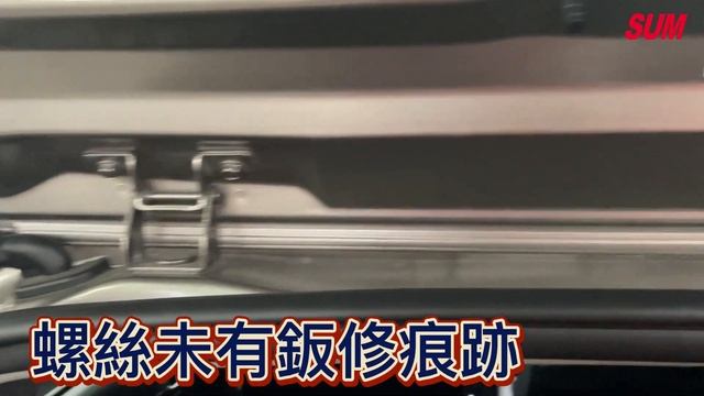 【SUM中古車】2020年KIA PICANTO X-Line 僅跑3萬 /I-KEY/定速/碰撞預警/方向盤快控/定速/影音/導航/倒車影像/藍芽/胎壓/原鈑件 (屏東) смотреть онлайн