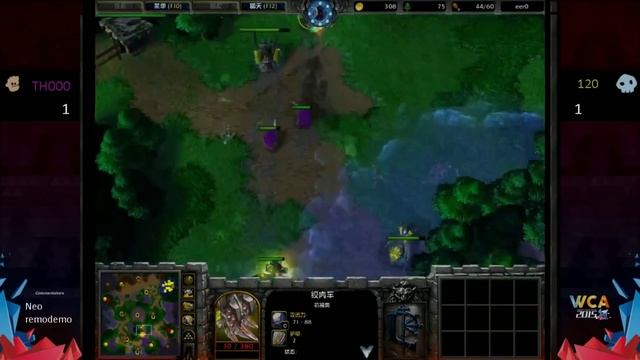 TH000 vs 120 PLAYOFF World Cyber Arena 2015 смотреть онлайн
