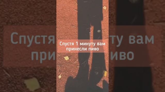 POV/4 часть | Искусство соблазнения | payton moormeier❤ смотреть онлайн