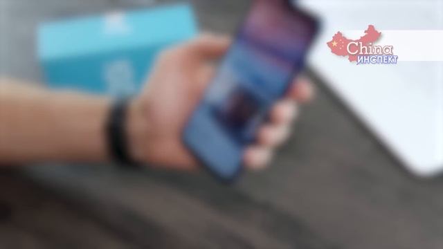 Распаковка и первое впечатление Honor 20i. Есть ли разница с 10i (6+) смотреть онлайн