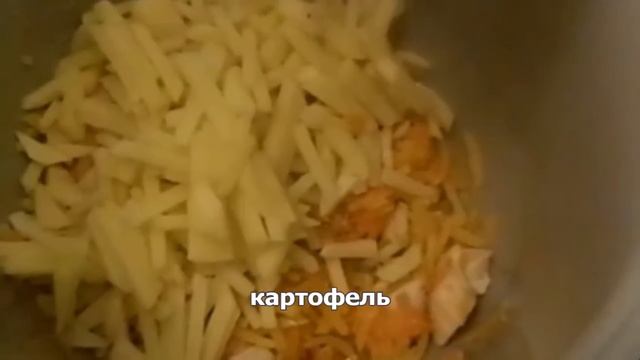 CУП с репой в мультиварке смотреть онлайн