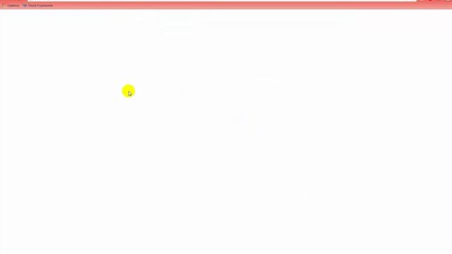 Фотосессии в стиле НЮ. Курск смотреть онлайн