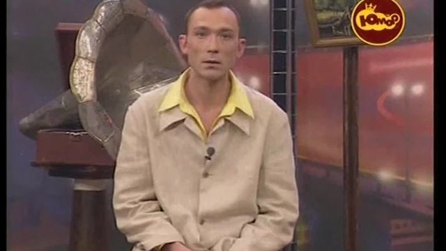 О. С. П - Лидер группы Чушь