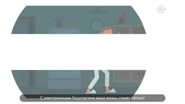 Делай То, Что Созидает