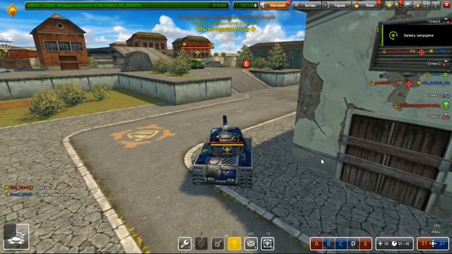 ЗЛП #4 | ТРОЙНЫЕ СИРЕНЫ | ДОФИГА КОНТЕЙНЕРОВ | ГОЛДЫ Х10 | ТАНКИ ОНЛАЙН! смотреть онлайн