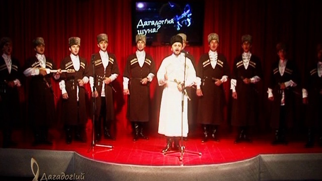 11 Нагахь Сагатделча