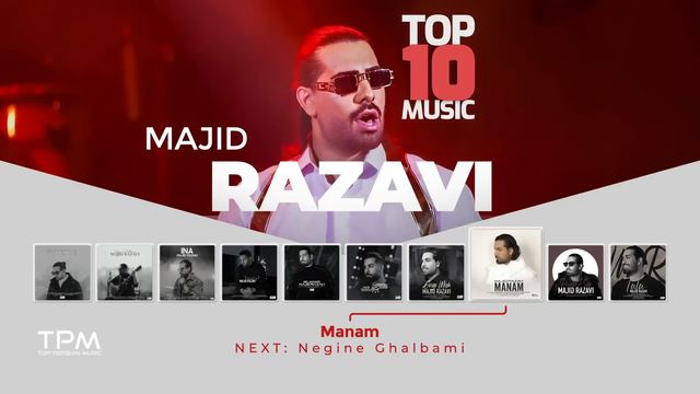 Majid Razavi Top 10 - میکس بهترین آهنگ های مجید رضوی смотреть онлайн