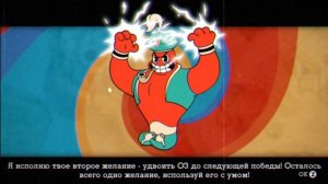 КАК ПОЛУЧИТЬ 9 ЖИЗНЕЙ КАПХЕД Cuphead the delicious last course гайд капхед как получить 9 жизней
