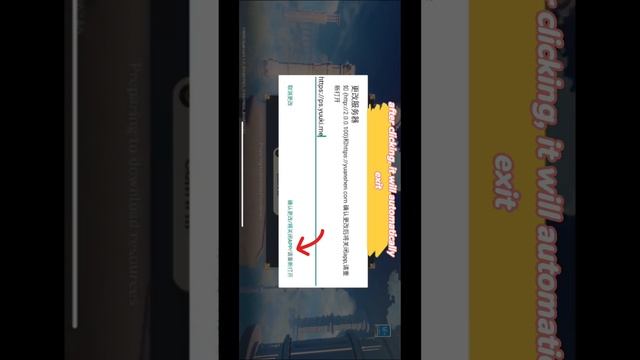 genshin private server Android | genshin private server 4.3 смотреть онлайн