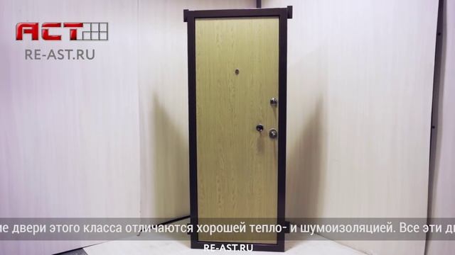 Лучшие металлические входные двери СПБ смотреть онлайн