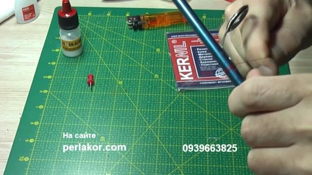 Как прикрепить кольцо на удочку. Простейший способ смотреть онлайн