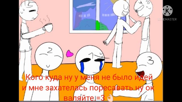 Кого куда =\ выберайте хехе и да я забыла написать 6того С ножом сори. смотреть онлайн