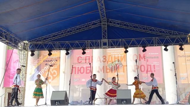 Выступления Академии им.Ю.А.Гагарина, пл.Ленина, День Города, часть 3