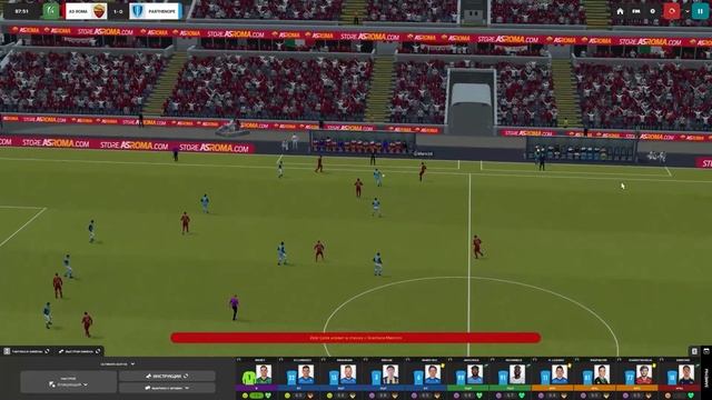 НАЧАЛО ► КАРЬЕРА В FOOTBALL MANAGER 2023 И СРАЗУ ПРОБЛЕМЫ #1 смотреть онлайн