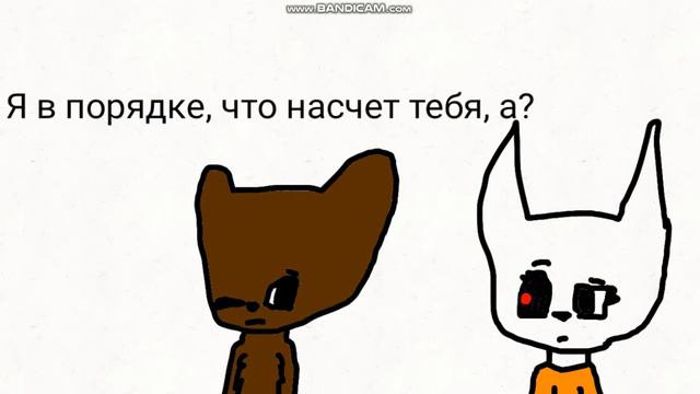 пока Лена проблемы мем (Bye lena problems meme) смотреть онлайн