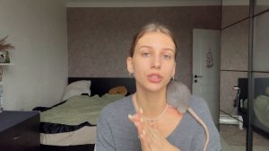 Что нужно купить крысе в первую очередь ?