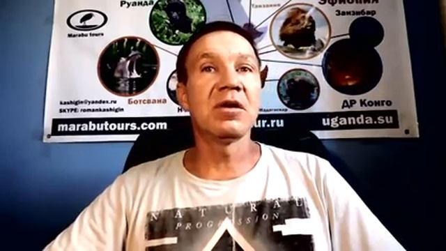 Запад "помогает" Африке смотреть онлайн