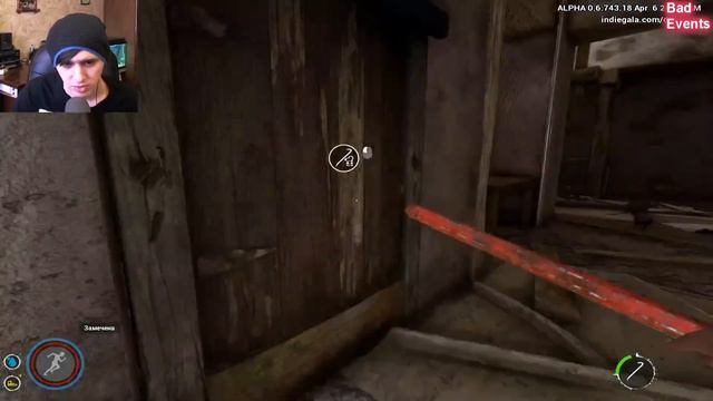 Горы горы горы  Die Young 8