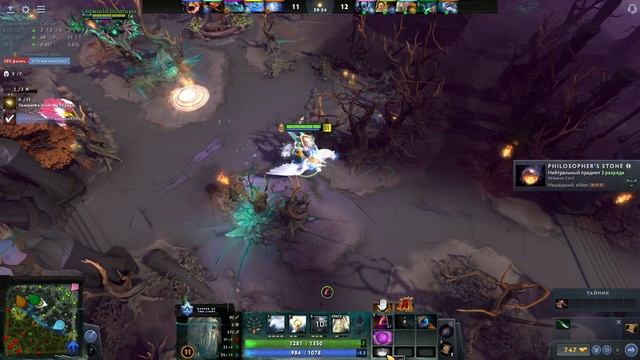 КОТЛ В НОВОМ ПАТЧЕ 7.31b / КОТЛ НА 4 ПОЗ ДОТА 2 / KOTL DOTA 2 смотреть онлайн