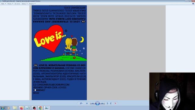 Модели с секретом на 3ddd. Love is и Владислав смотреть онлайн