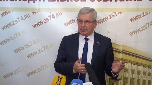 Владимир Мякуш об итогах заседания Законодательного Собрания Челябинской области смотреть онлайн