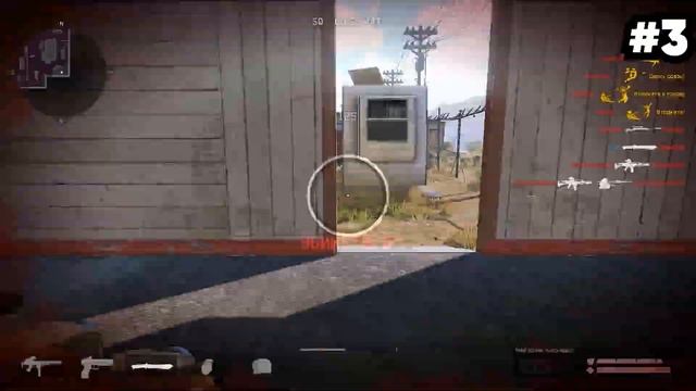 НЕ МЕНЯЙ ЭТИ НАСТРОЙКИ WARFACE смотреть онлайн