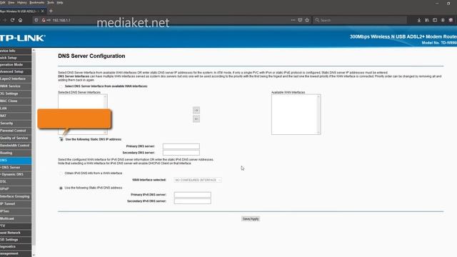 TP-LINK TD-W8968 modem router - كيفية تغيير خوادم DNS