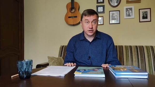 Урок 8. Как выучить даты по истории Беларуси - смотри здесь! смотреть онлайн