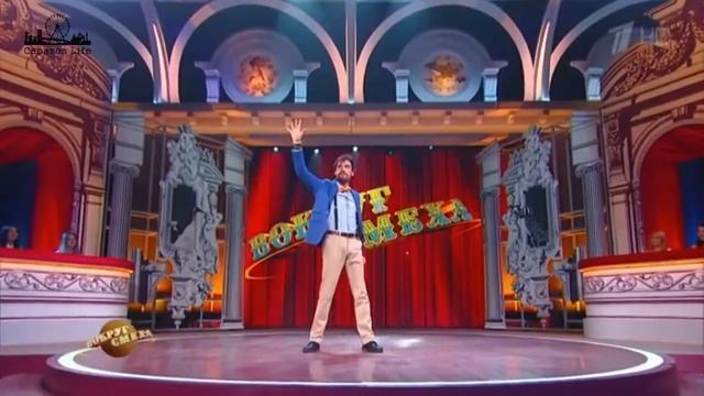 Василий Уриевский на 1 канале смотреть онлайн